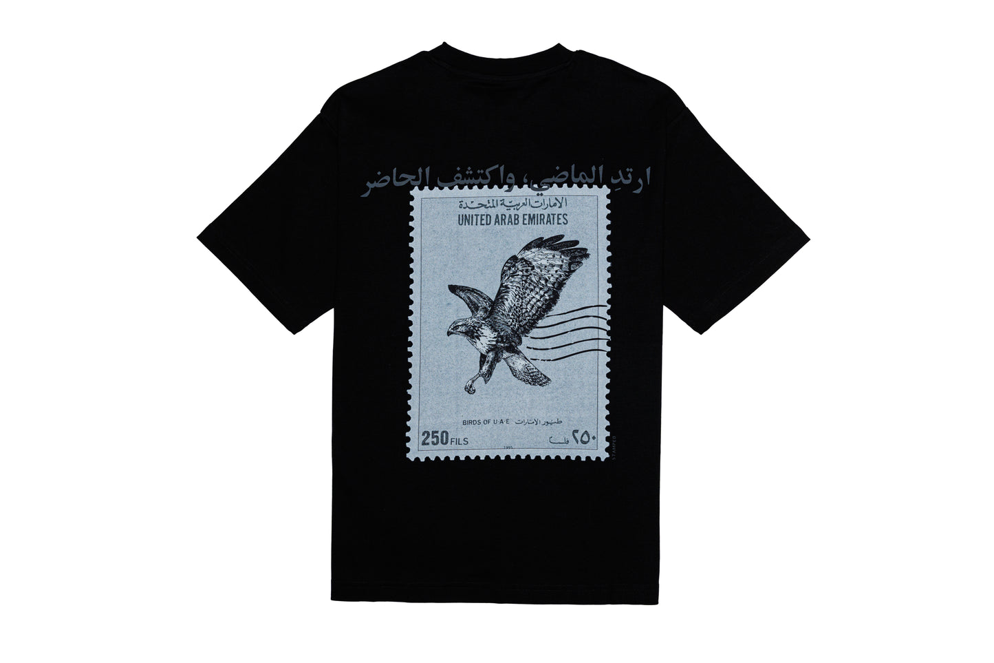UAE